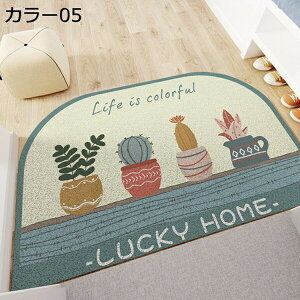 hA}bg փ}bg ~ sK` x[W u₩   PURRV ؂  k 􂦂  傫 GKg hA}bg D ׂ~ h_j z L R 1