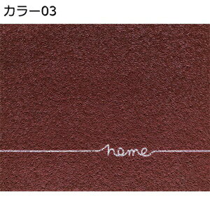 hA}bg փ}bg 1 1.5 傫 PURRV D ` IV k ؂ ׂ~ GKg O  Ɩp X O   ϖ L z ho lGʗp It