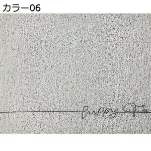 hA}bg փ}bg 1 1.5 傫 PURRV D ` IV k ؂ ׂ~ GKg O  Ɩp X O   ϖ L z ho lGʗp It