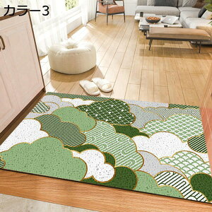 փ}bg 􉽕 O  Ɩp k  ` ~ sK` h~ 傫  ې PURRV Jbg\ ᔽ ~ k GKg IV h_j R hL