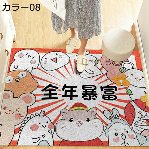 hA}bg փ}bg 0.5 傫 PURRV h~ ` sK`  jR IV k ؂ ׂ~ GKg O  Ɩp X O   ϖ L 