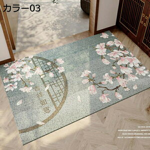 փ}bg 1 1.5 O  Ɩp k  ` DƂ 傫  􂦂 PURRV ؂ ᔽ ~ k GKg IV h_j R L z lGʗp 