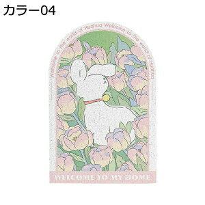 hA}bg փ}bg  e u₩ ` ~ O  PURRV Jbg\  k 􂦂  傫TCY GKg hA}bg DƂ h_j R L z 