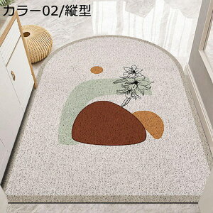 hA}bg փ}bg ԕ x[W 1 ~ sK`   PURRV Jbg\  _ 􂦂  傫 GKg hA}bg D h_j R hL z ׂ