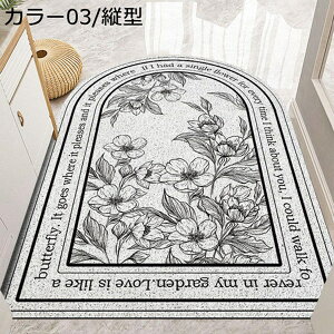 hA}bg փ}bg ԕ x[W 1 ~ sK`   PURRV Jbg\  _ 􂦂  傫 GKg hA}bg D h_j R hL z ׂ