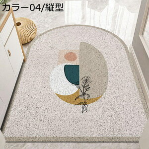 hA}bg փ}bg ԕ x[W 1 ~ sK`   PURRV Jbg\  _ 􂦂  傫 GKg hA}bg D h_j R hL z ׂ