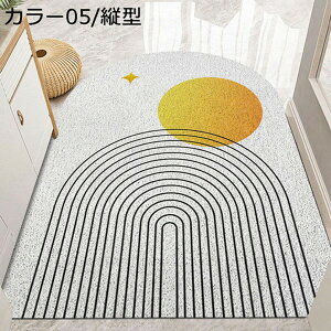 hA}bg փ}bg ԕ x[W 1 ~ sK`   PURRV Jbg\  _ 􂦂  傫 GKg hA}bg D h_j R hL z ׂ