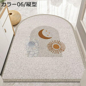 ドアマット 玄関マット 花柄 ベージュ 1畳 半円 不規則形 室内 屋内 PUココヤシ カット可能 風水 モダン 洗える おしゃれ 大きめ エレガント ドアマット 泥除け 防ダニ 抗菌 防臭 吸音 すべり