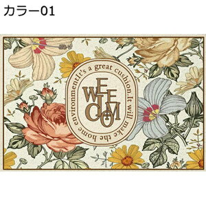 hA}bg փ}bg 1 1.5 `   PURRV Jbg\  k 􂦂  傫TCY GKg hA}bg D h_j R L z ׂ~ 1Ng