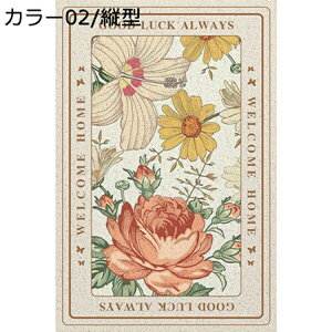 hA}bg փ}bg 1 1.5 `   PURRV Jbg\  k 􂦂  傫TCY GKg hA}bg D h_j R L z ׂ~ 1Ng