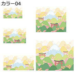 hA}bg փ}bg 1 1.5 ԕ `   PURRV ؂  k 􂦂  傫 GKg hA}bg h~ h_j R hL z ׂ~ 1Ng