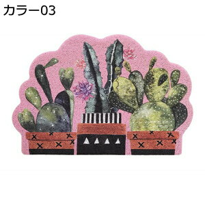 փ}bg O  Ɩp k  ~ DƂ 傫TCY  bh  􂦂 PURRV ؂ ᔽ ~ k GKg IV h_j R L z 1