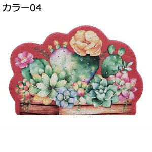 փ}bg O  Ɩp k  ~ DƂ 傫TCY  bh  􂦂 PURRV ؂ ᔽ ~ k GKg IV h_j R L z 1