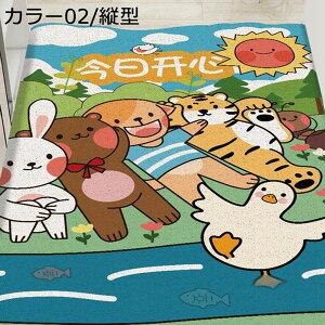 փ}bg 1 1.5 O  Ɩp k  ` DƂ 傫 ^CK[   􂦂 PURRV Jbg\ ᔽ ~ k GKg IV h_j R 