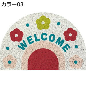 փ}bg ӂ}bg ԕ Jt 1 1.5 PURRV h~ ~ 傫TCY ؂ k 􂦂 ~ GKg h_j   z X Ɩp I[V[Y