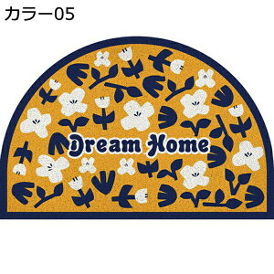 ���փ}�b�g ���ӂ��}�b�g �ԕ� �J���t�� 1�� 1.5�� PU�R�R���V ����h�~ ���~ �傫���T�C�Y �؂�� �k�� �􂦂� ����~�� �G���K���g �h�_�j ������� ���� �z�� �X�� �Ɩ��p �I�[���V�[�Y��