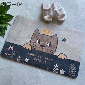 ]y \tg^Cv z 傫 _炩 ؂ 􂦂 ᔽ ~ z ` ėp I[V[Y^Cv _   CeA  䏊 oX}bg ؂}