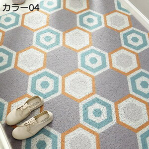 hA}bg փ}bg 􉽕 1 1.5 `   PURRV Jbg\  k 􂦂  傫TCY GKg hA}bg h~ h_j R L z ׂ~