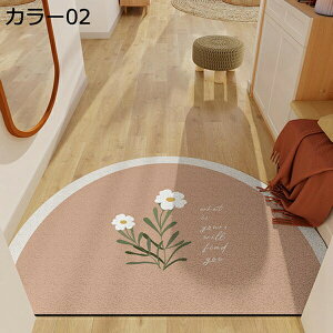 փ}bg ӂ}bg f[W[ ԕ 1 1.5 IW PURRV DƂ ` ~ 傫 ؂ k ې ~ GKg h_j   z X Ɩp I[