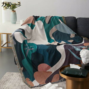 |Jo[ ` 􂦂 | a }`Jo[ \t@[Jo[ 180*230cm xbhXvbh J[ ѕz zcJo[  k  {[_[  zc 