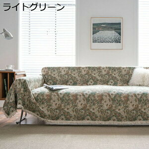 }`Jo[ 1 bh GXjbNvg 180*230cm Ch100 C^ A\[g C FIׂ ꖇz ` n 2l| xbhJo[ Ԏd؂J[e AWA IډB 