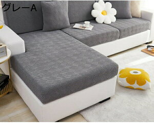 \t@[ʃJo[ e Lk O[A \t@[ʃJo[ p 2 3 4V[g tBbg rO[ ƋJo[ _炩 \t@[ tBbg Jo[ n ce 155*195 Xgb` t