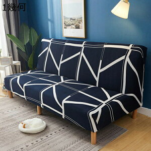 \t@[Jo[ ubN IȂ \t@[xbhJo[ Xgb` 120*150cm ԕ 2l| 3l| \t@Jo[ ~ Lkf _炩  L  h~ \t@[ی Xgb` Lkf 