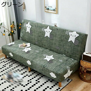 \t@[Jo[ ubN IȂ \t@[xbhJo[ Xgb` 120*150cm ԕ 2l| 3l| \t@Jo[ ~ Lkf _炩  L  h~ \t@[ی Xgb` Lkf 