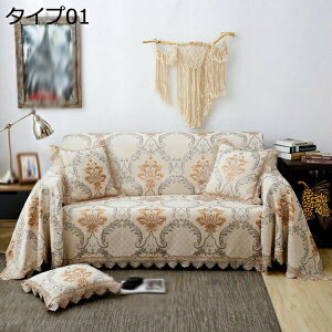 \t@Jo[ 1 2 3l|p \t@[Jo[ }`Jo[ It 180*360cm Xgb`f Lkǂ _炩 ^Cv ӂӂ kfUC ԕ \t@[ی 􂦂   D