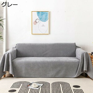 \t@Jo[ O CG[ }`Jo[ 180*180 Lg 180*230cm ` k  LeBO n 100% Rbg ȓ 􂦂 EHbVu ÓdCh~ xbhJo[ xbhX