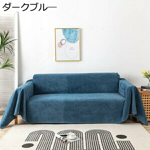 \t@Jo[ O CG[ }`Jo[ 180*180 Lg 180*230cm ` k  LeBO n 100% Rbg ȓ 􂦂 EHbVu ÓdCh~ xbhJo[ xbhX