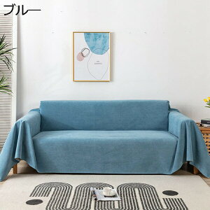 \t@Jo[ O CG[ }`Jo[ 180*180 Lg 180*230cm ` k  LeBO n 100% Rbg ȓ 􂦂 EHbVu ÓdCh~ xbhJo[ xbhX