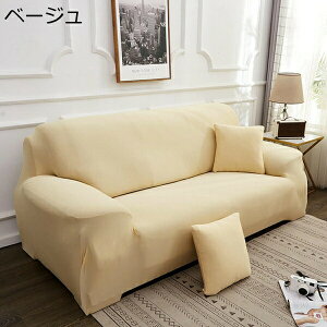 \t@[Jo[ 3l|It \t@Jo[ ̌^ }`Jo[ \t@ Jo[ Xgb` 185*230cm \t@[xbhJo[ Lkf \t@[ ւJo[ 2l| }`Jo[ 1l| 