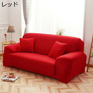 \t@[Jo[ 3l|It \t@Jo[ ̌^ }`Jo[ \t@ Jo[ Xgb` 185*230cm \t@[xbhJo[ Lkf \t@[ ւJo[ 2l| }`Jo[ 1l| 