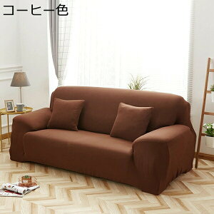 \t@[Jo[ 3l|It \t@Jo[ ̌^ }`Jo[ \t@ Jo[ Xgb` 185*230cm \t@[xbhJo[ Lkf \t@[ ւJo[ 2l| }`Jo[ 1l| 