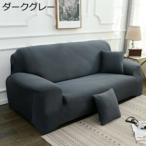 \t@[Jo[ 3l|It \t@Jo[ ̌^ }`Jo[ \t@ Jo[ Xgb` 185*230cm \t@[xbhJo[ Lkf \t@[ ւJo[ 2l| }`Jo[ 1l| 