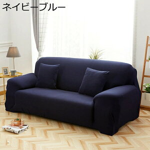 \t@[Jo[ 3l|It \t@Jo[ ̌^ }`Jo[ \t@ Jo[ Xgb` 185*230cm \t@[xbhJo[ Lkf \t@[ ւJo[ 2l| }`Jo[ 1l| 