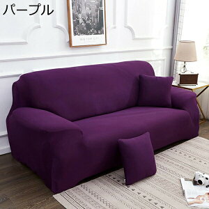 \t@[Jo[ 3l|It \t@Jo[ ̌^ }`Jo[ \t@ Jo[ Xgb` 185*230cm \t@[xbhJo[ Lkf \t@[ ւJo[ 2l| }`Jo[ 1l| 