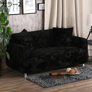 \t@[ʃJo[ Lkf 3l| 2l| I| یJo[ k n  ʋC  J[ }bg h~ ~ \t@[ی \t@[xbhJo[ 190*230 NbV