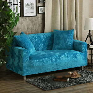 \t@[ʃJo[ Lkf 3l| 2l| I| یJo[ k n  ʋC  J[ }bg h~ ~ \t@[ی \t@[xbhJo[ 190*230 NbV