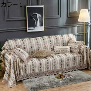 }` Jo[ 180*380 \t@[Jo[ k  `FAJo[   h~ zc ` 􂦂 ԕ J[ Vv  O e[u NX Ђ| xbhJo[ u