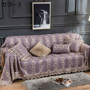 }` Jo[ 180*380 \t@[Jo[ k  `FAJo[   h~ zc ` 􂦂 ԕ J[ Vv  O e[u NX Ђ| xbhJo[ u