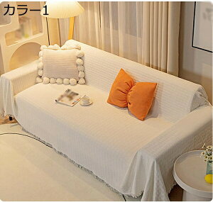 }`Jo[ k 傫 \t@[ ֎q hoJo[  n ʎg e[u h 230*340cm h 傫 e[u| Lg J[ ybg΍ ` e[uJo[ L