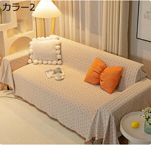 }`Jo[ k 傫 \t@[ ֎q hoJo[  n ʎg e[u h 230*340cm h 傫 e[u| Lg J[ ybg΍ ` e[uJo[ L