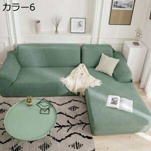 \t@Jo[ L jbg ̌^ 1l| 2l| 3l| It/Ȃ n Lkf H ȒP   J[  LYh~ ҂tBbg WK[hD Xgb` ͗l