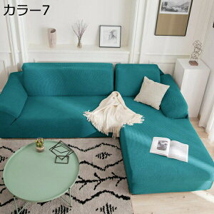 \t@Jo[ L jbg ̌^ 1l| 2l| 3l| It/Ȃ n Lkf H ȒP   J[  LYh~ ҂tBbg WK[hD Xgb` ͗l