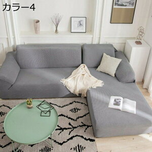 \t@Jo[ L jbg ̌^ 1l| 2l| 3l| It/Ȃ n Lkf H ȒP   J[  LYh~ ҂tBbg WK[hD Xgb` ͗l