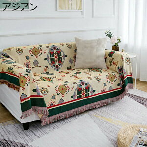 �}���`�J�o�[ �k���� �J�[�y�b�g �O���[�� �\�t�@�J�o�[ ������� ���O ���O�}�b�g ���o�[�V�u�� �l�G�ʗp ���@�\ �u�����P�b�g �t���A�}�b�g �􂦂� �O�~ ���� ����h�~ ���r���O �}�b�g 130