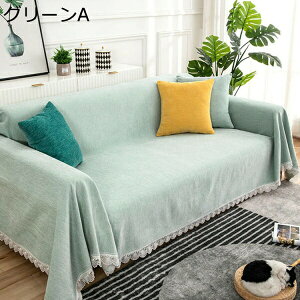 }`Jo[ GXjbN \t@[ Jo[ 180*180cm  ѕz VFj[ uPbg J[ xbh sN e[uJo[ 180*260 e[u| Q | JE` e[uNX