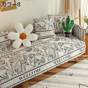 Jt k \t@[Jo[ |邾 ԕ  ` 2l| xbhJo[ Ȗ 킢 CeA G J[1  n _ 70*180 ȒPE V ͗lւ tȒP J